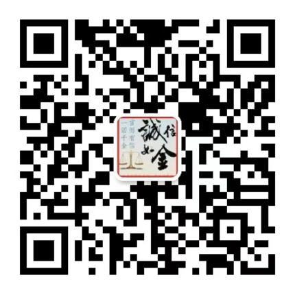 扫码添加好友